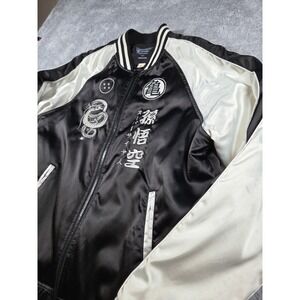 Dragon Ball Z Goku Sukajan Bomber Jacket Black White Satin Embroidered Mens L